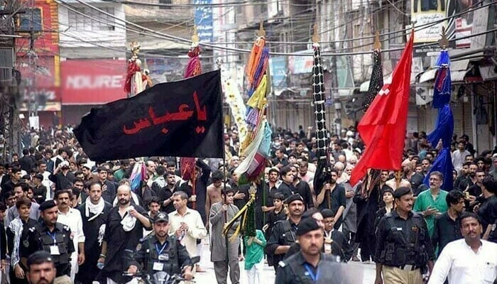 Youm-e-Ashura
