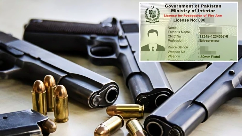 Smart Card Weapons Licenses