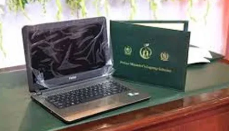 Audit exposes over 1,000 laptops missing in Prime Minister’s Laptop Scheme Pakistan