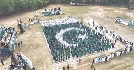 Sindh Human National Flag