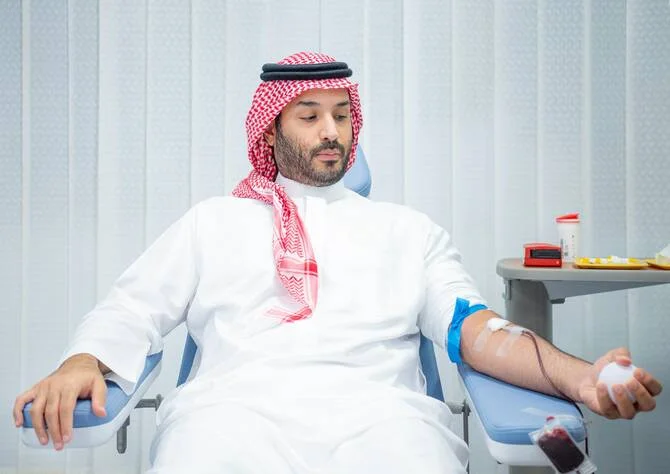 Crown Prince Mohammed bin Salman Donating Blood in Saudi Arabia