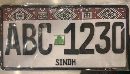 Ajrak Number Plate Deadline Extended in Sindh