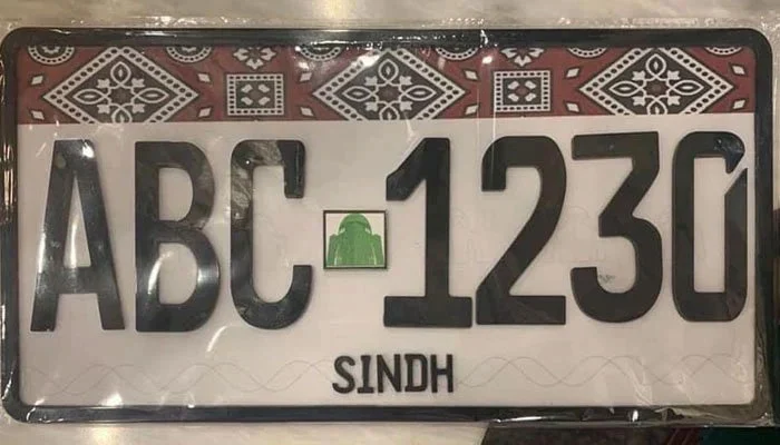 Ajrak Number Plate Deadline Extended in Sindh