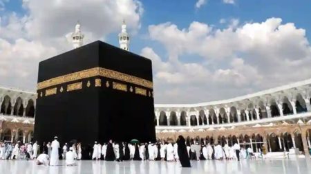 Bank branches open for Hajj 2026 application submission on August 16, 2025, across Pakistan.