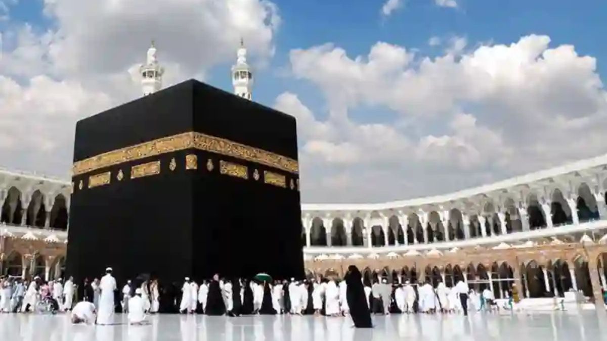 Bank branches open for Hajj 2026 application submission on August 16, 2025, across Pakistan.