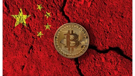 China bans cryptocurrency