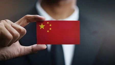 China K Visa