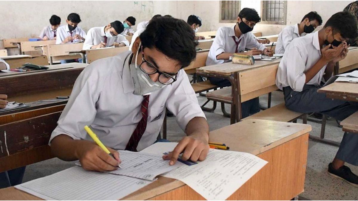 Bahawalpur Board 9th Class Result