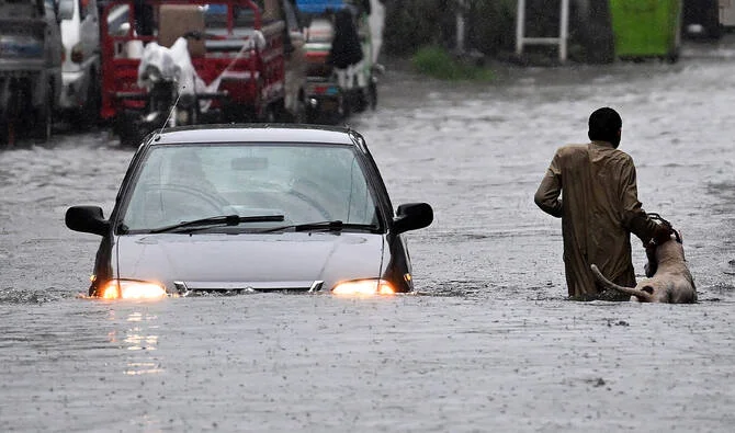Floodwater Breaches Park View City, Evacuation Underway