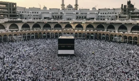 Government Hajj Scheme Second Phase Registration Open