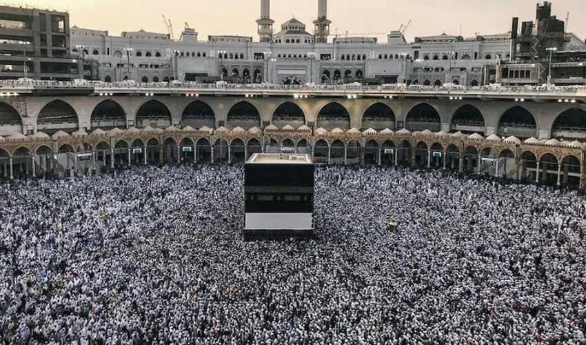 Government Hajj Scheme Second Phase Registration Open