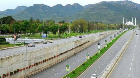 HEC Denies Islamabad’s August 13 Holiday Announcement; Schools Remain Open HEC clarifies no public holiday on August 13; educational institutions to stay open in Islamabad