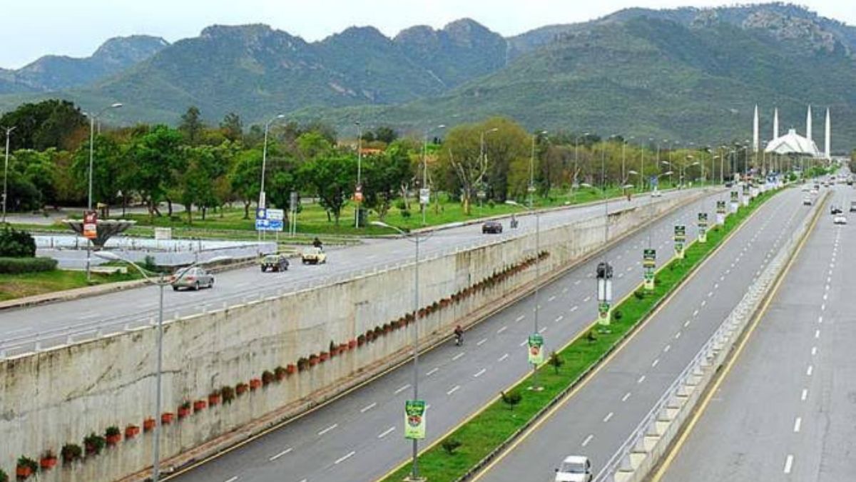 HEC clarifies no public holiday on August 13; educational institutions to stay open in Islamabad