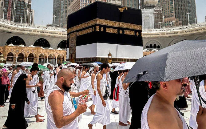 Hajj 2026: Major Update Announced for Pakistani Pilgrims