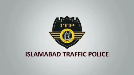 Islamabad Traffic Police