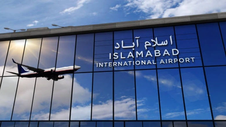 Islamabad International Airport