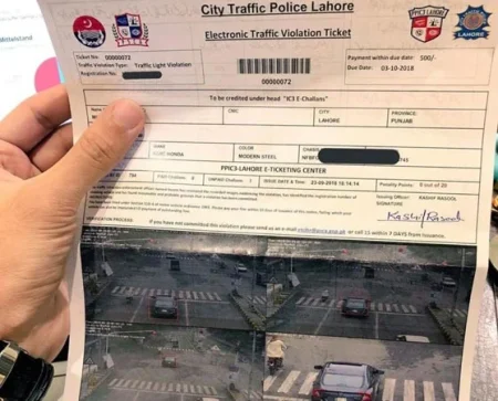 KP Govt Launches Online Traffic Challan Payment System