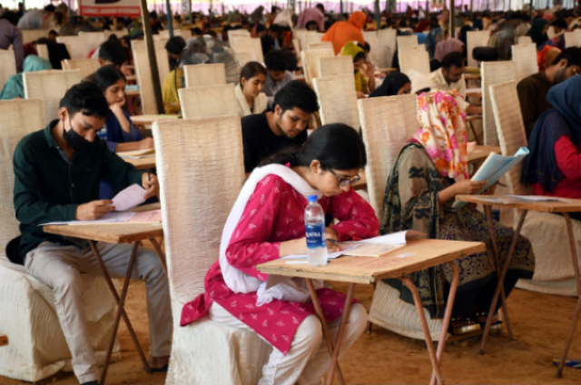 PMDC MDCAT Registration Fee 2025 Sees Major Increase