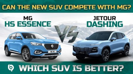 Side-by-side image of MG HS and Jetour Dashing 2025