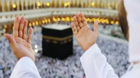 Ministry of Religious Affairs Confirms 26 Licensed Umrah Companies