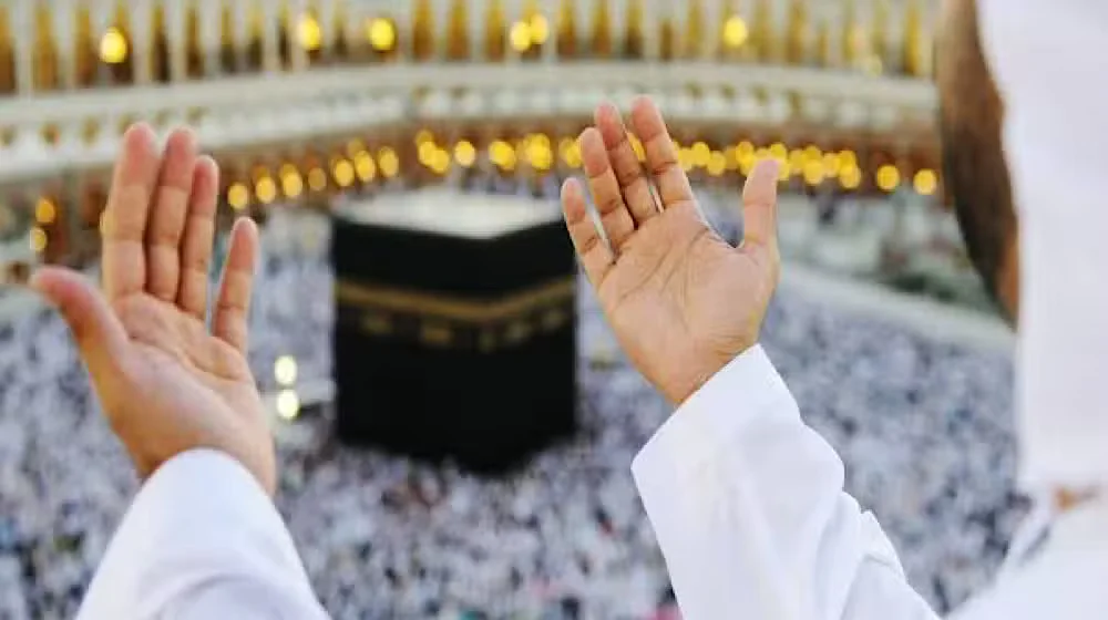 Ministry of Religious Affairs Confirms 26 Licensed Umrah Companies