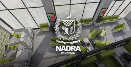 NADRA