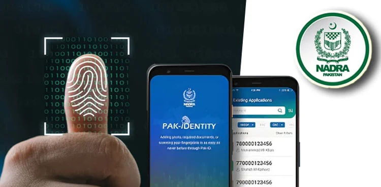 NADRA CNIC Modification: Step-by-Step Guide with Pak-ID Mobile App