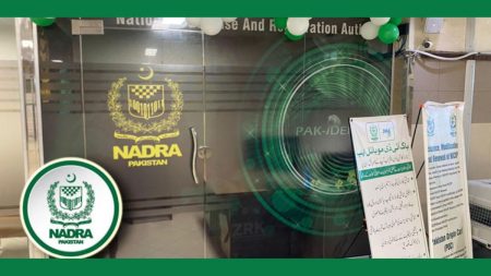 Upgraded NADRA facilitation desk for overseas Pakistanis at Bacha Khan International Airport, Peshawar