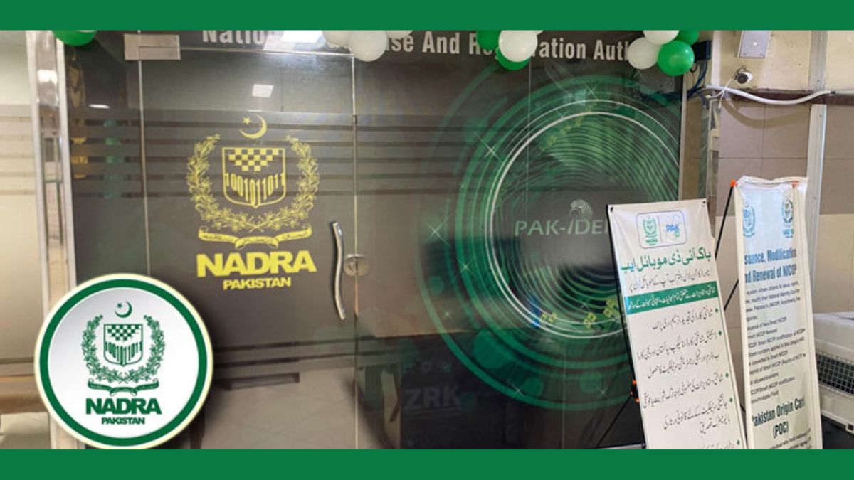 Upgraded NADRA facilitation desk for overseas Pakistanis at Bacha Khan International Airport, Peshawar