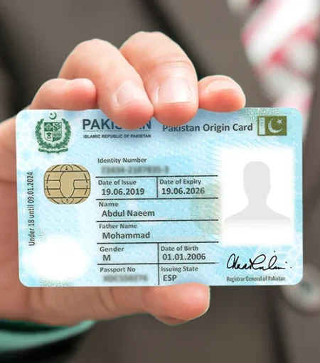 NADRA POC: Complete Step-by-Step Guide for Easy Application