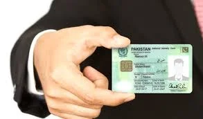NADRA Warns Public on Data Protection: Urgent Advisory Issued