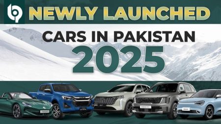 Top newly launched cars in Pakistan for 2025