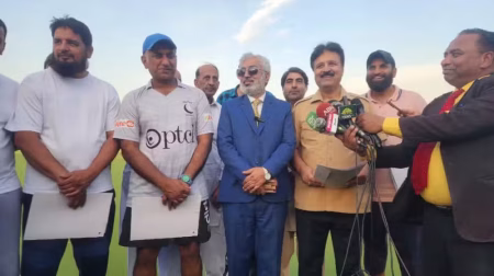 PHF Officials Accused of Misusing Rs87 Million Grants PHF Officials Accused of Misusing Rs87 Million Grants