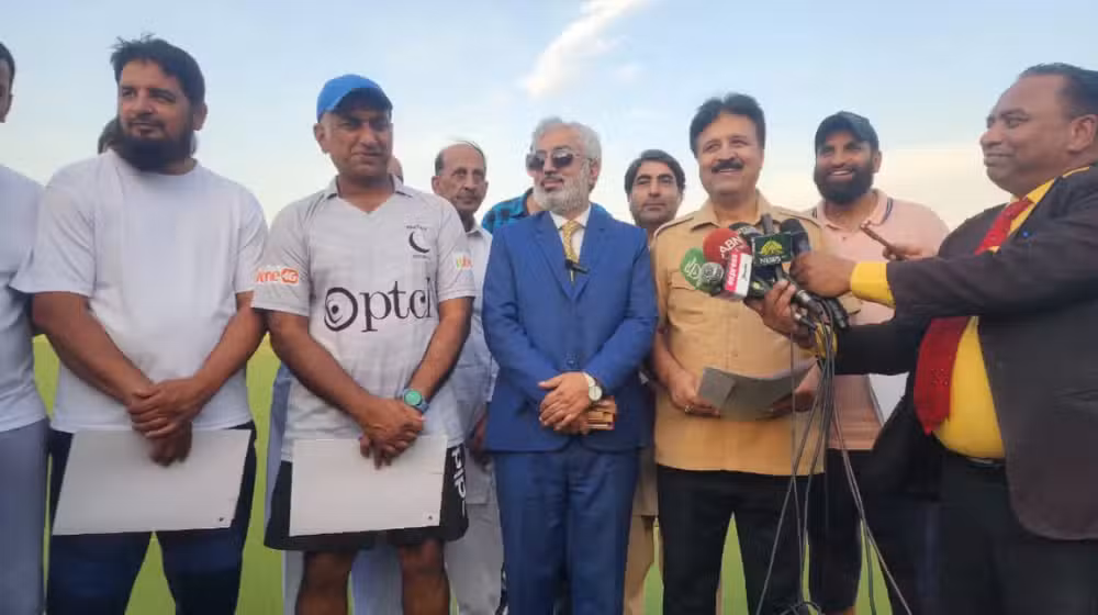 PHF Officials Accused of Misusing Rs87 Million Grants