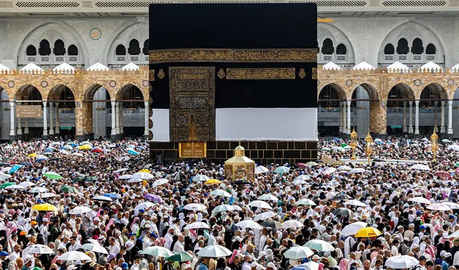 Pakistan Hajj 2026 Applications Deadline Extended