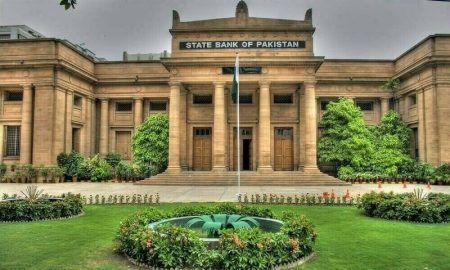 Pakistan SBP Launches Prism Plus