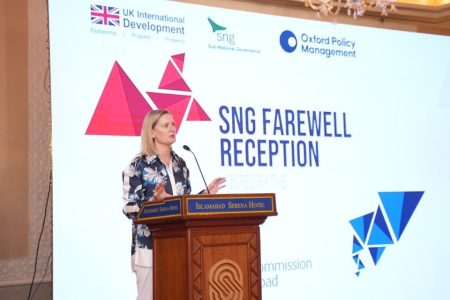 Pakistan saves billions through UK backed governance reforms Pakistan saves billions through UK backed governance reforms