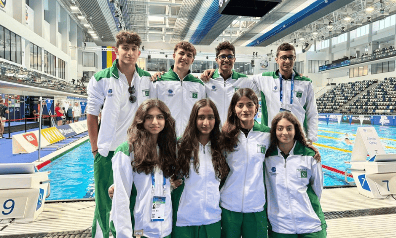 Pakistan swimmers shine at junior swim worlds 2025