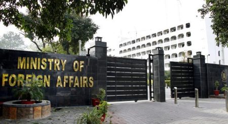 Parliament Questions Foreign Ministry on 20-Year-Old Relief Data