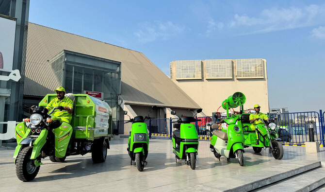 cleanliness bills Punjab