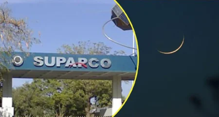 SUPARCO Forecasts Rabi-ul-Awwal Moon Sighting 2025