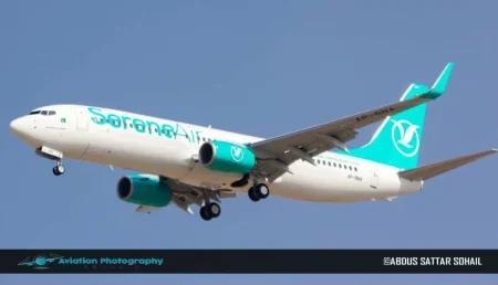 SereneAir Opens Walk-In Interviews for Cabin Crew Jobs