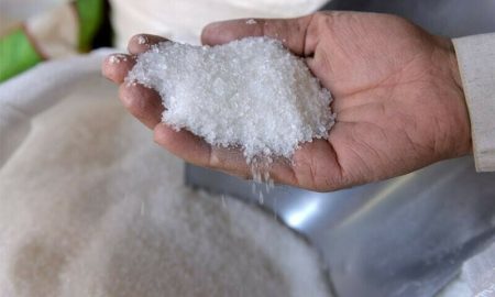 sugar price in Pakistan
