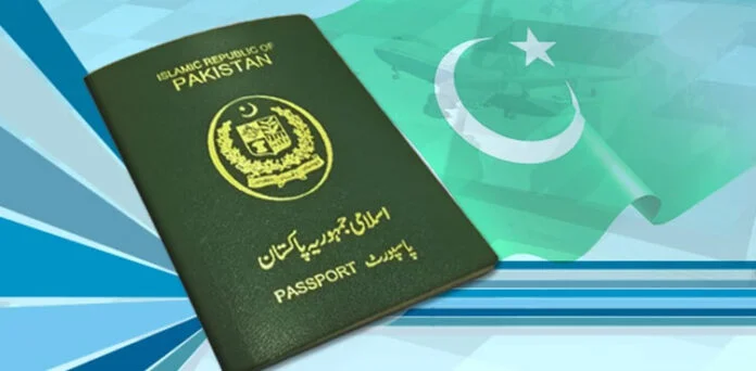 Turkiye Announces Single & Multiple Entry Visa Fees for Pakistanis