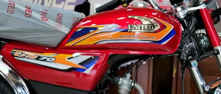 United 70cc new model