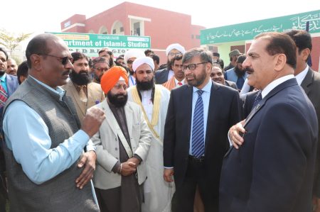 VC Ghazi University Appoints Registrar Amid Inquiry VC Ghazi University