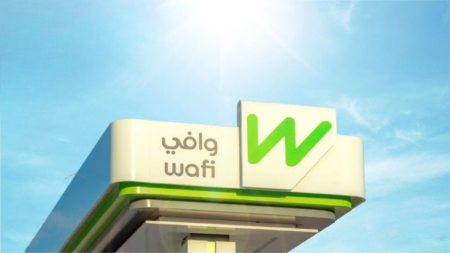 Wafi Energy Pakistan Ltd