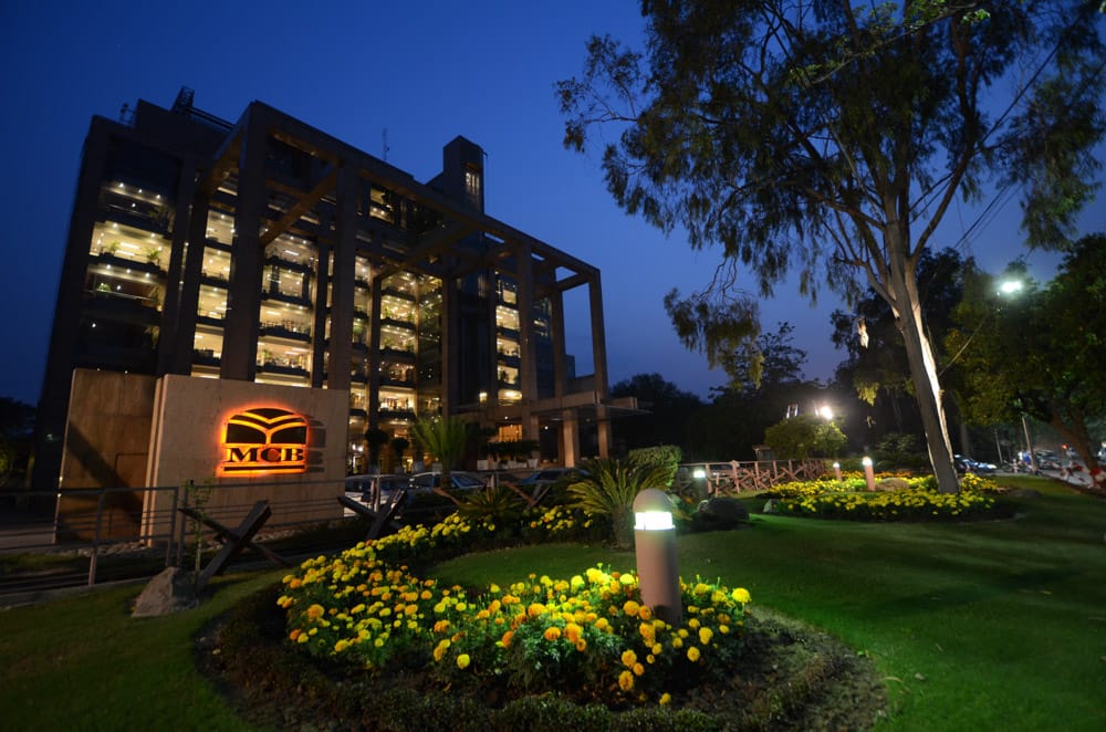 MCB Bank H1 2025 Financial Results and Dividend Announcement