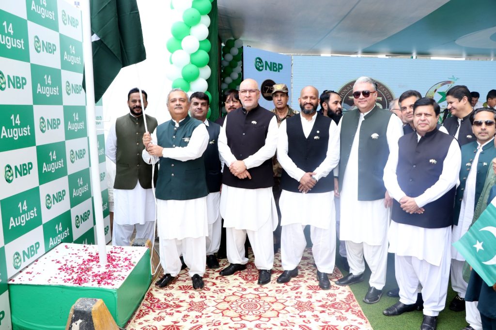 NBP celebrates Pakistan’s 78th Independence Day with patriotic zeal, unity, and inclusion.