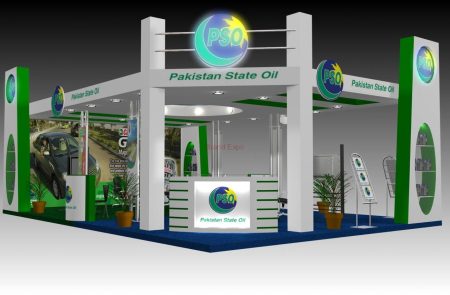 AGP Flags Rs669bn Irregularities in PSO Audit